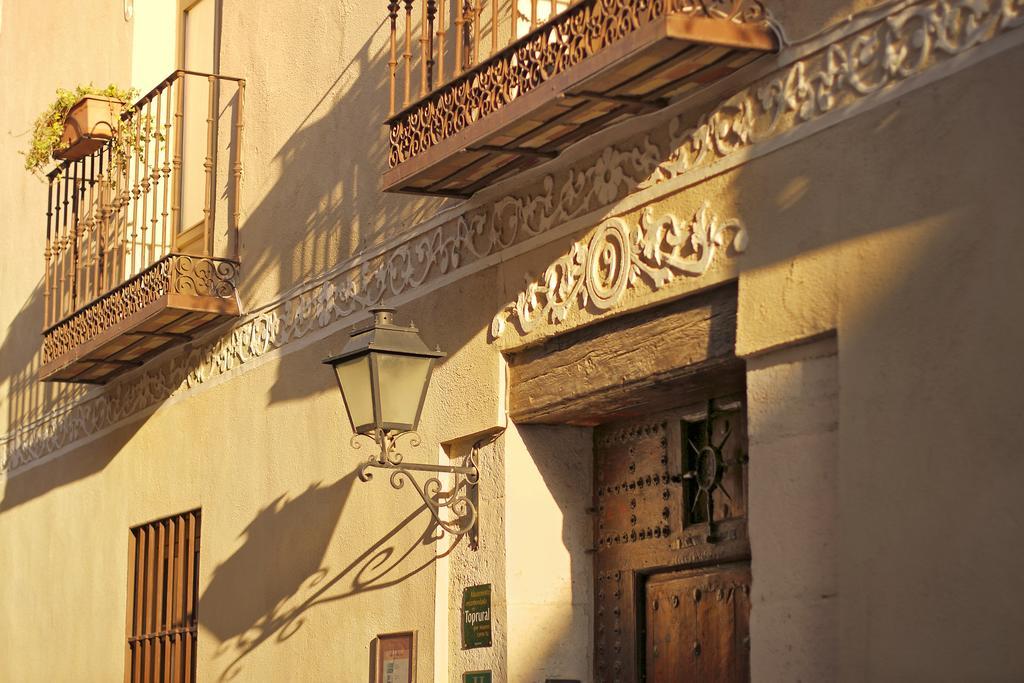 Hotel Rural Casa De La Marquesa Chinchon Exterior photo